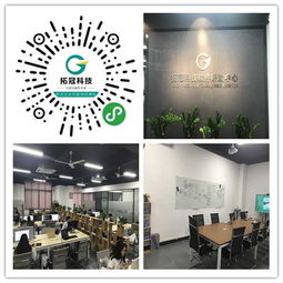 看懂此篇，告訴你如何做好軟件外包服務